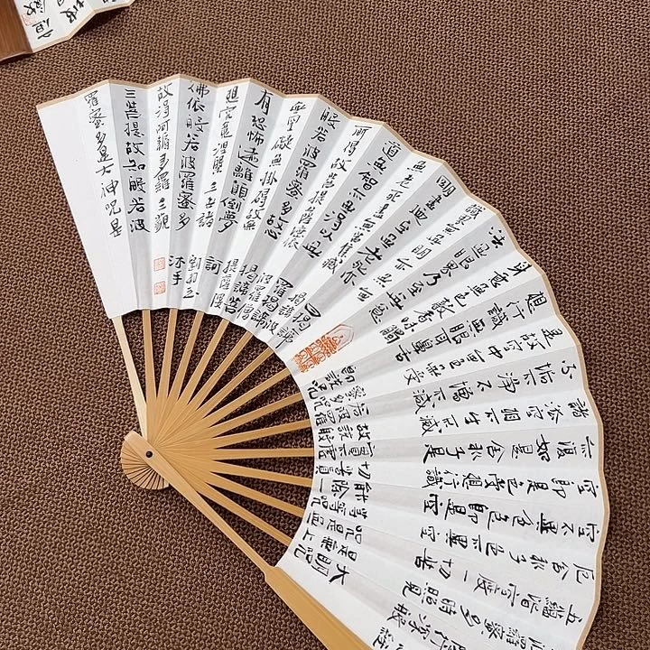 书法子墨艺术刘相玉书法作品