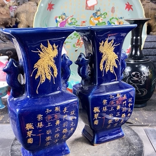 瓶陶瓷制品瓷瓷瓷瓷瓷