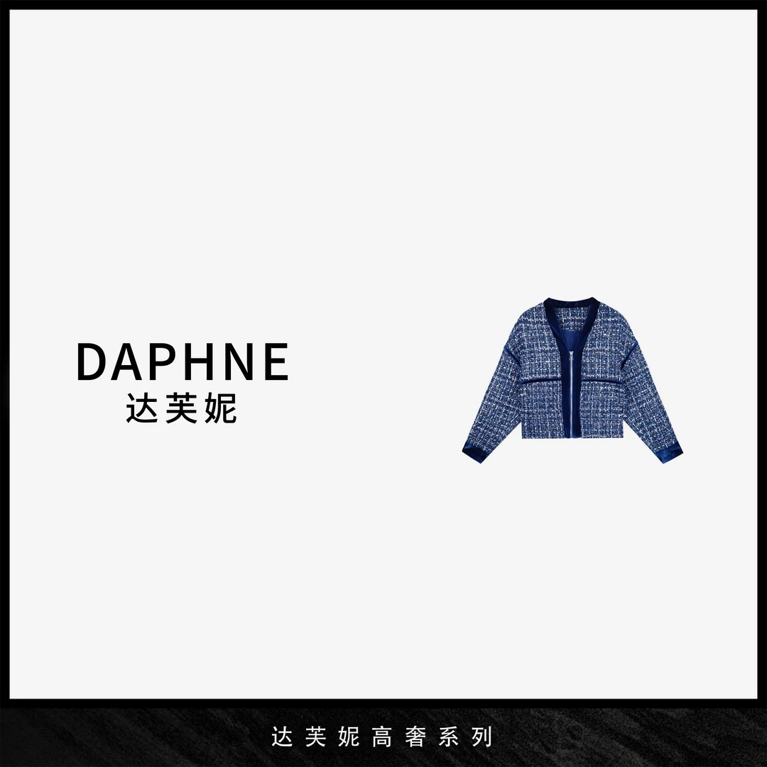 Daphne/达芙妮【贵族腔调】FA-达芙妮高奢系列小香风羊毛外套