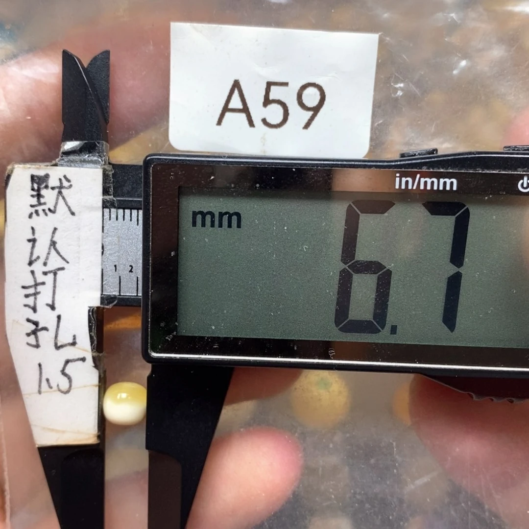 未镶嵌蜜蜡裸石金瓷白