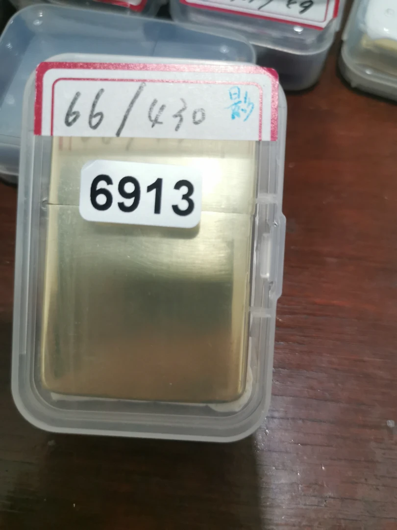 Zippo打火机回血66铜光板-6913