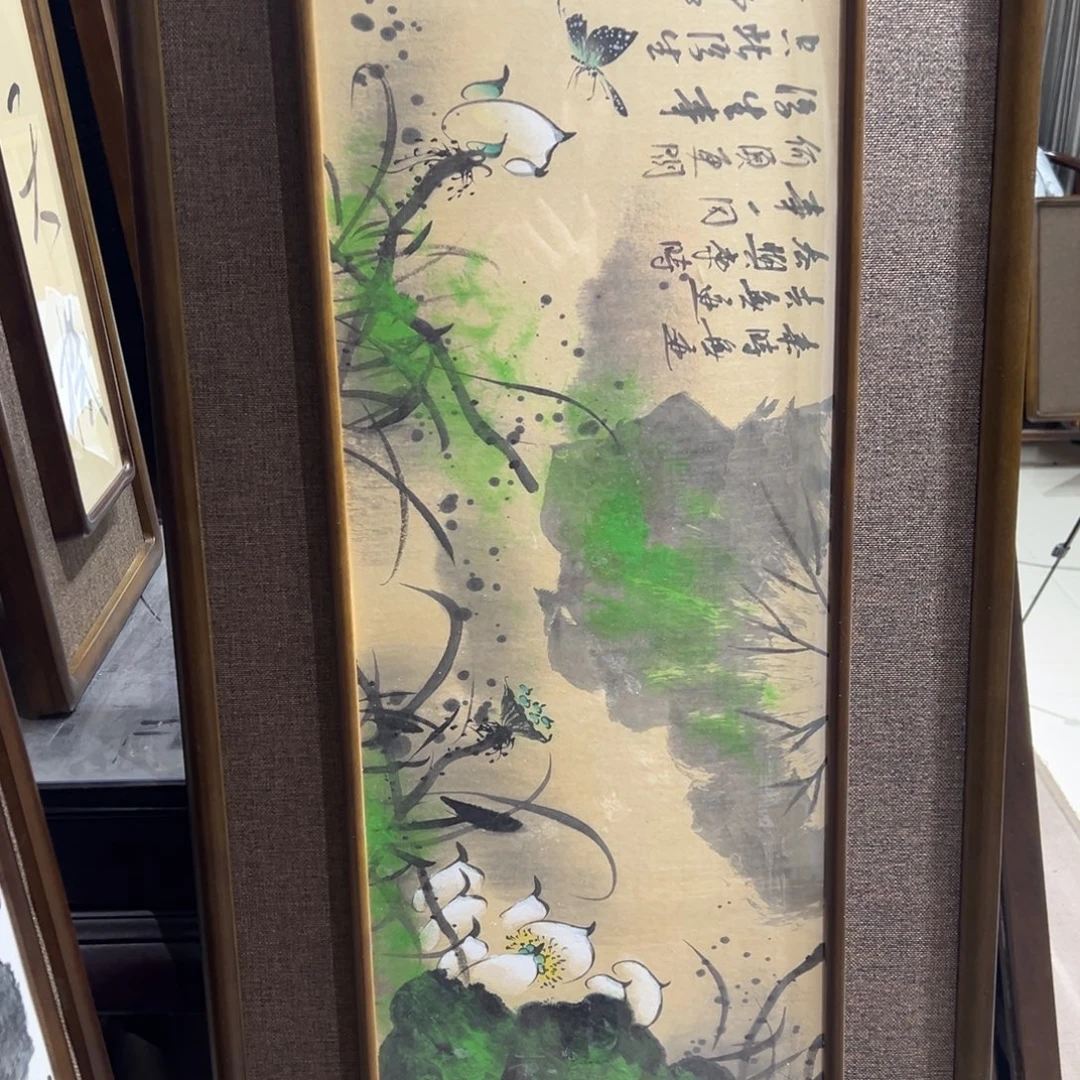 妳***言国画亲笔手绘作品