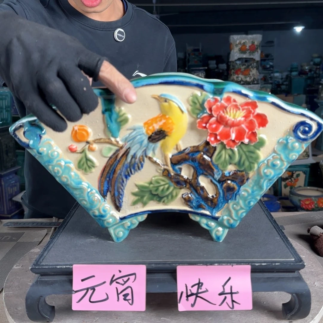 一风堂石湾花盆。微瑕流釉