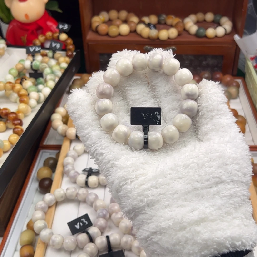 菩提根/象牙果手串冬**。微瑕19紫霞仙子