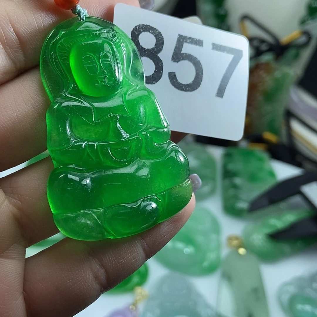 翡翠未镶嵌吊坠(赠链)