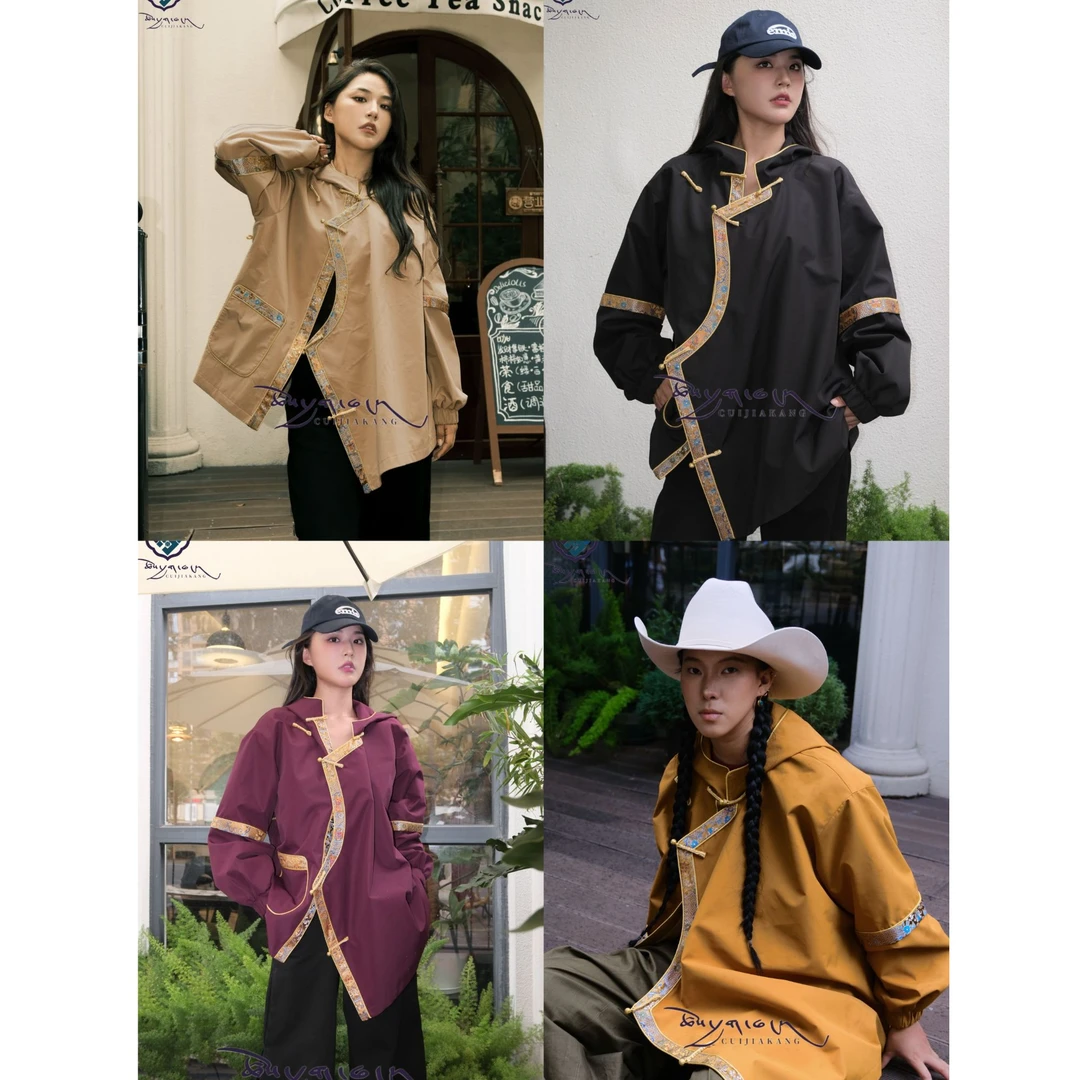 染坊仓「格桑晒罗」藏式复古连帽秋季外套百搭洋气藏服