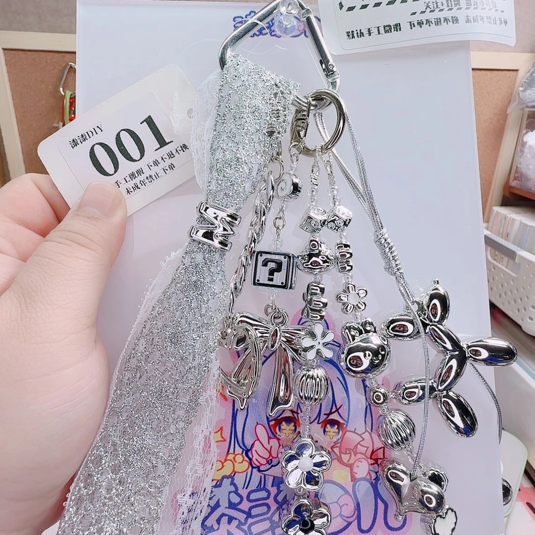 亚克力11月24日拍1发2（第二条随机）