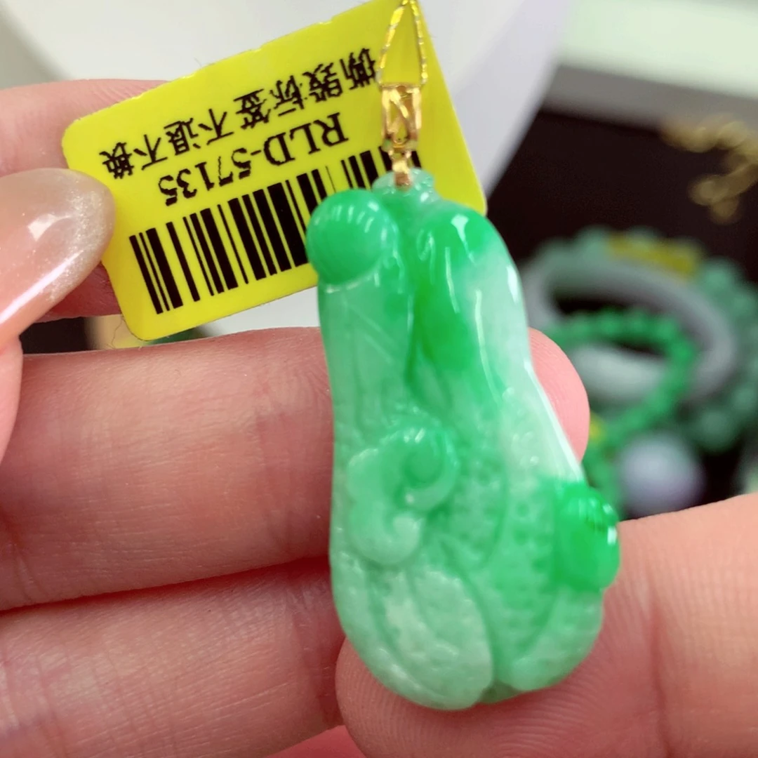 翡翠18K金镶嵌吊坠(不含链)