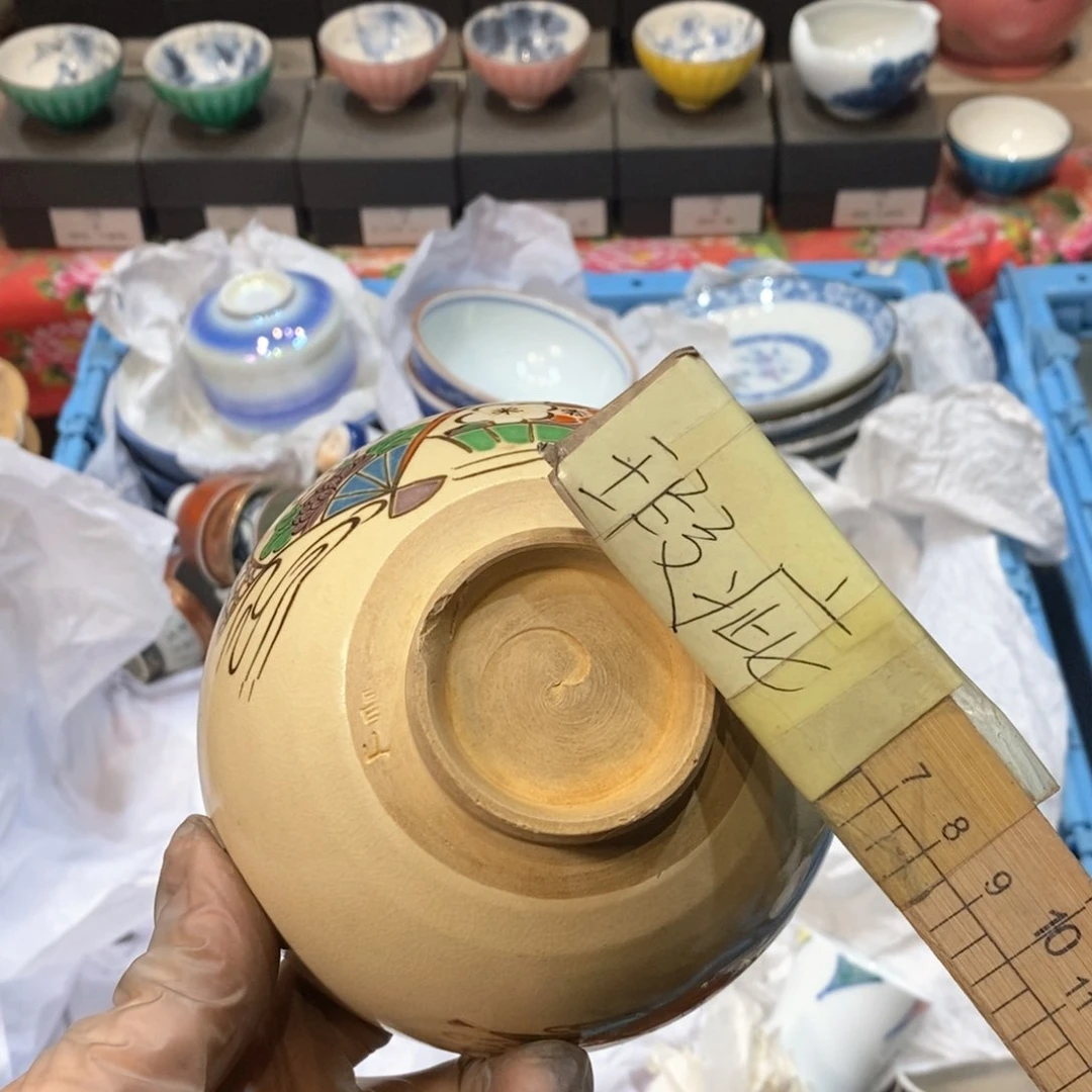 瓷片棉*几乎哈哈哈哈哈哈