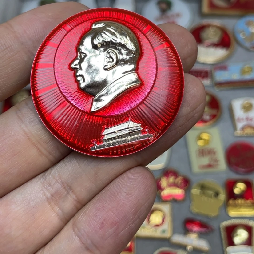 铝红色收藏精品小章