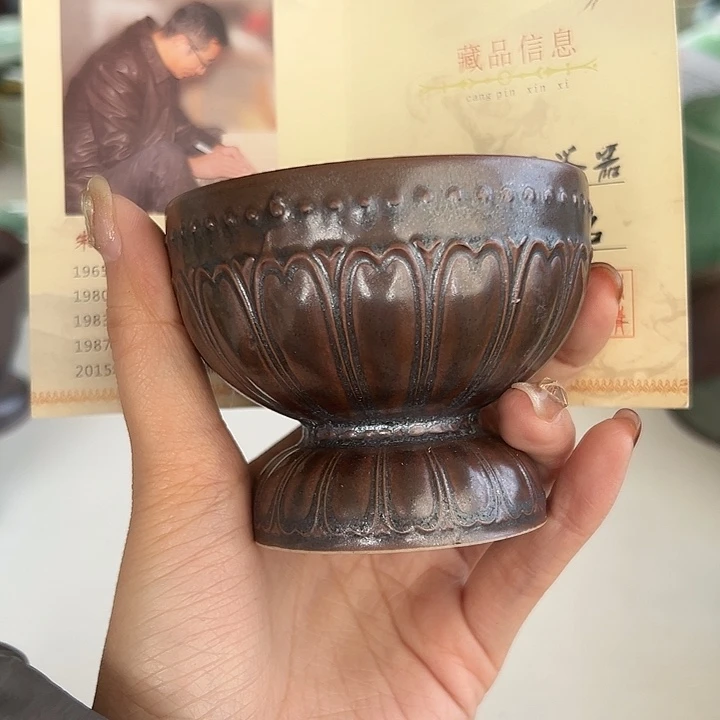 小米茶器龙泉青瓷