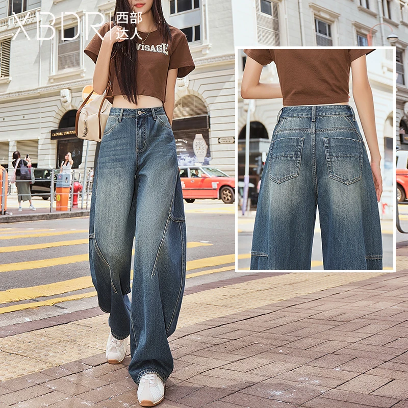 2025夏季新款雾霾蓝复古风高腰阔腿牛仔裤女宽松百搭提臀显瘦长裤