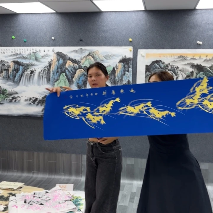 字画等多种形式的艺术