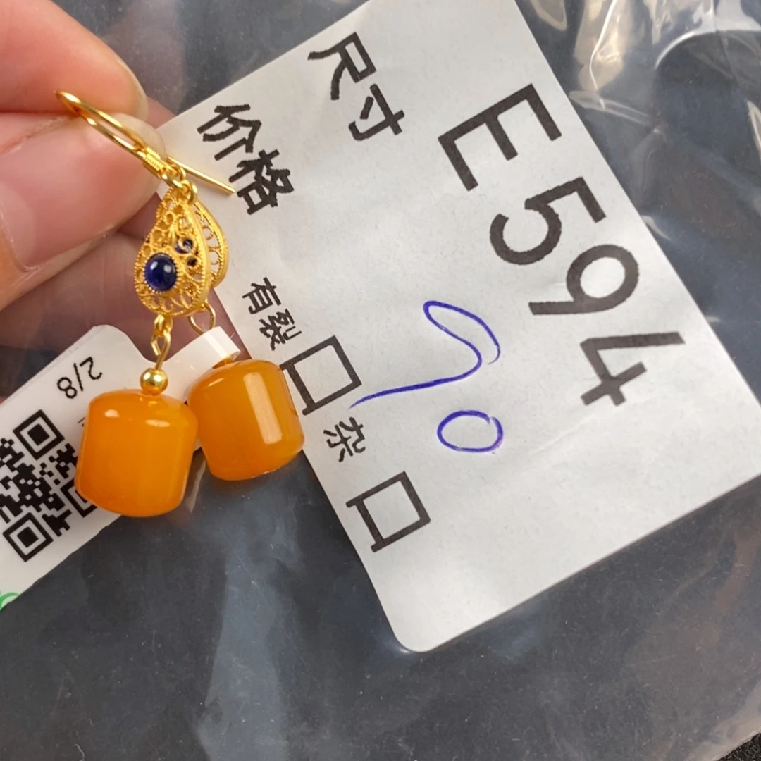 蜜蜡银S925镶嵌珠宝奇石