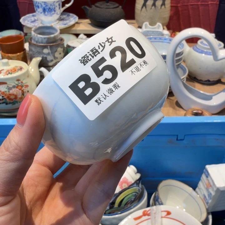 姜***.哈哈哈哈哈哈哈哈哈哈哈哈哈