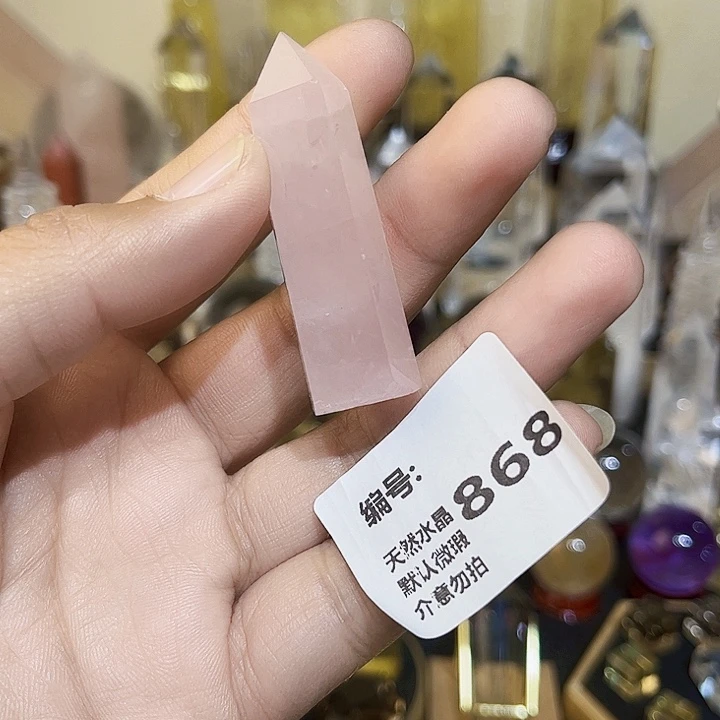 摆件未镶嵌水晶柱
