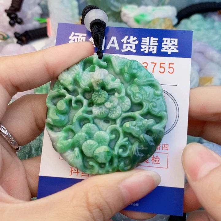 吊坠(不含链)未镶嵌翡翠