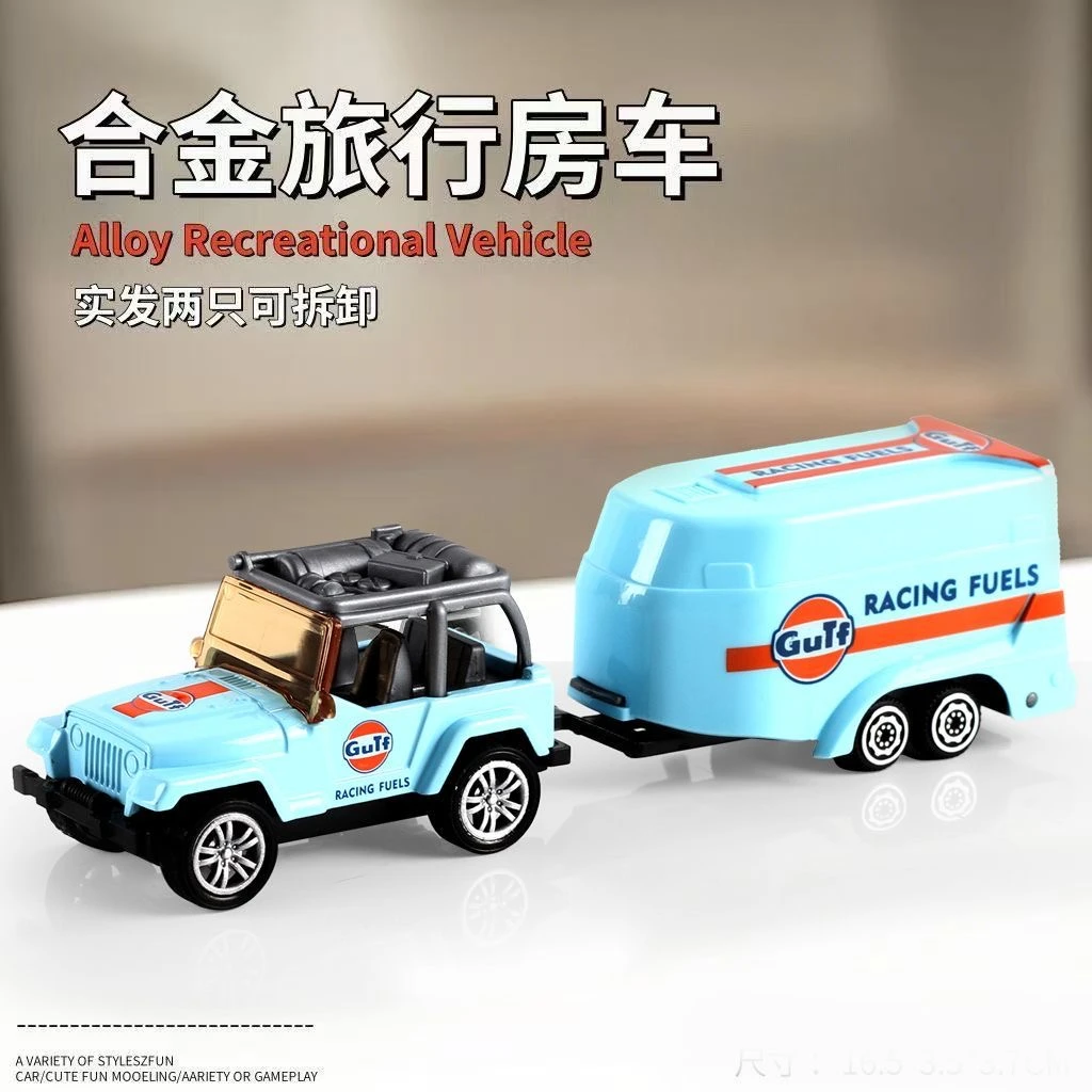 儿童越野车玩具运输车救援车模型车模儿童合金夜市摆摊玩具