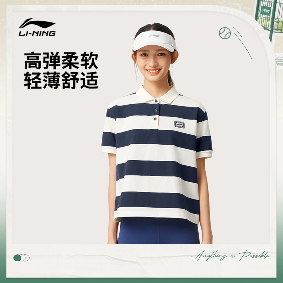 李宁短袖POLO衫女士运动生活系列百搭翻领宽松四季运动服