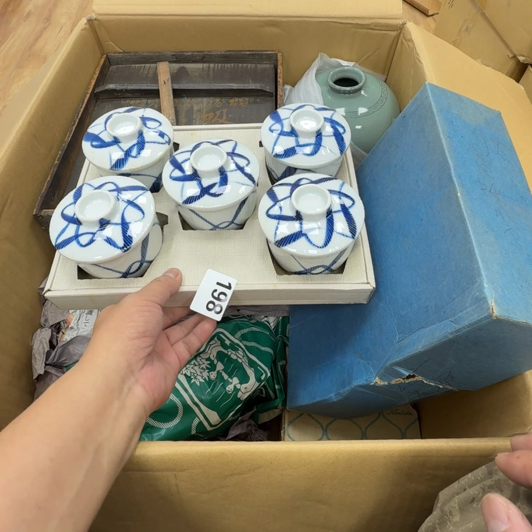 瓷片工艺品摆件瓷器摆件正能量