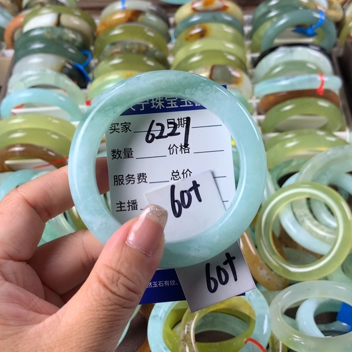 蛇纹石玉未镶嵌手镯6221