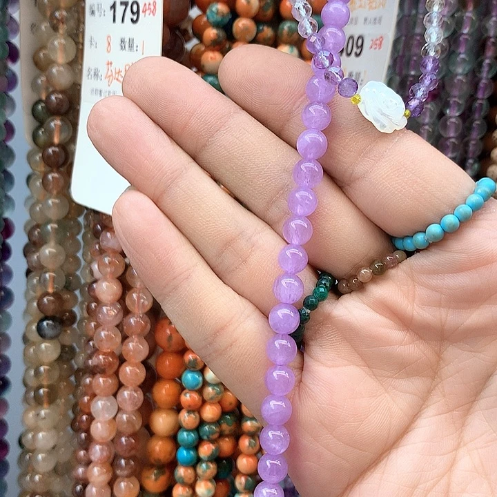 玛瑙/玉髓手串足金镶嵌狮****8