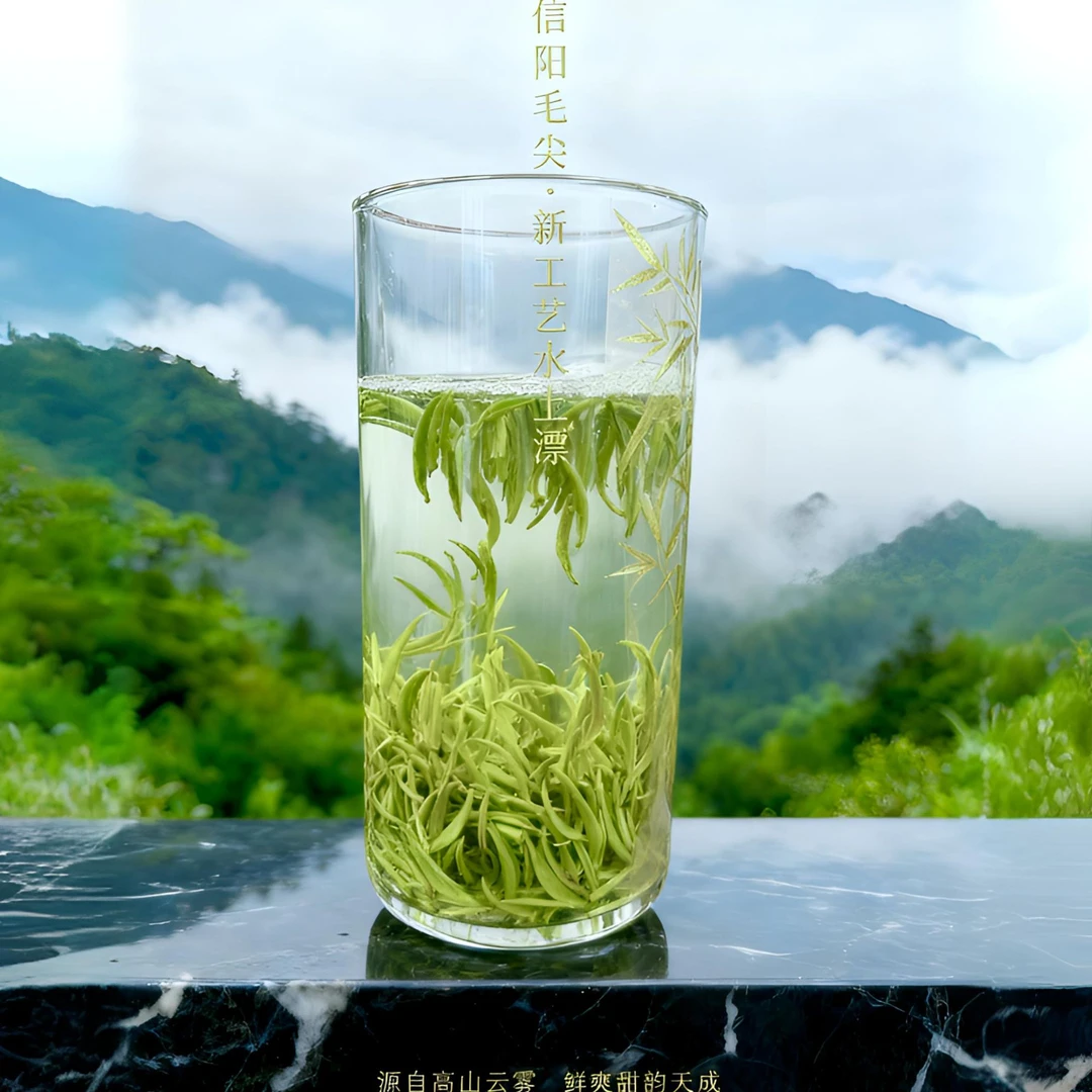 【仙女下凡】正宗高山老旱茶信阳毛尖米芽底料 纯手工炒制 炭火烘培