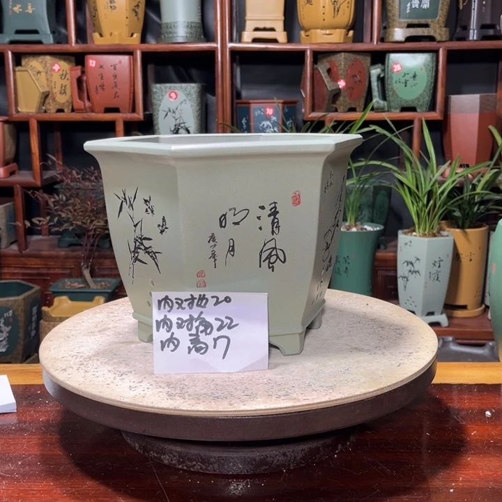 0***1关注陶霸廊精品紫砂