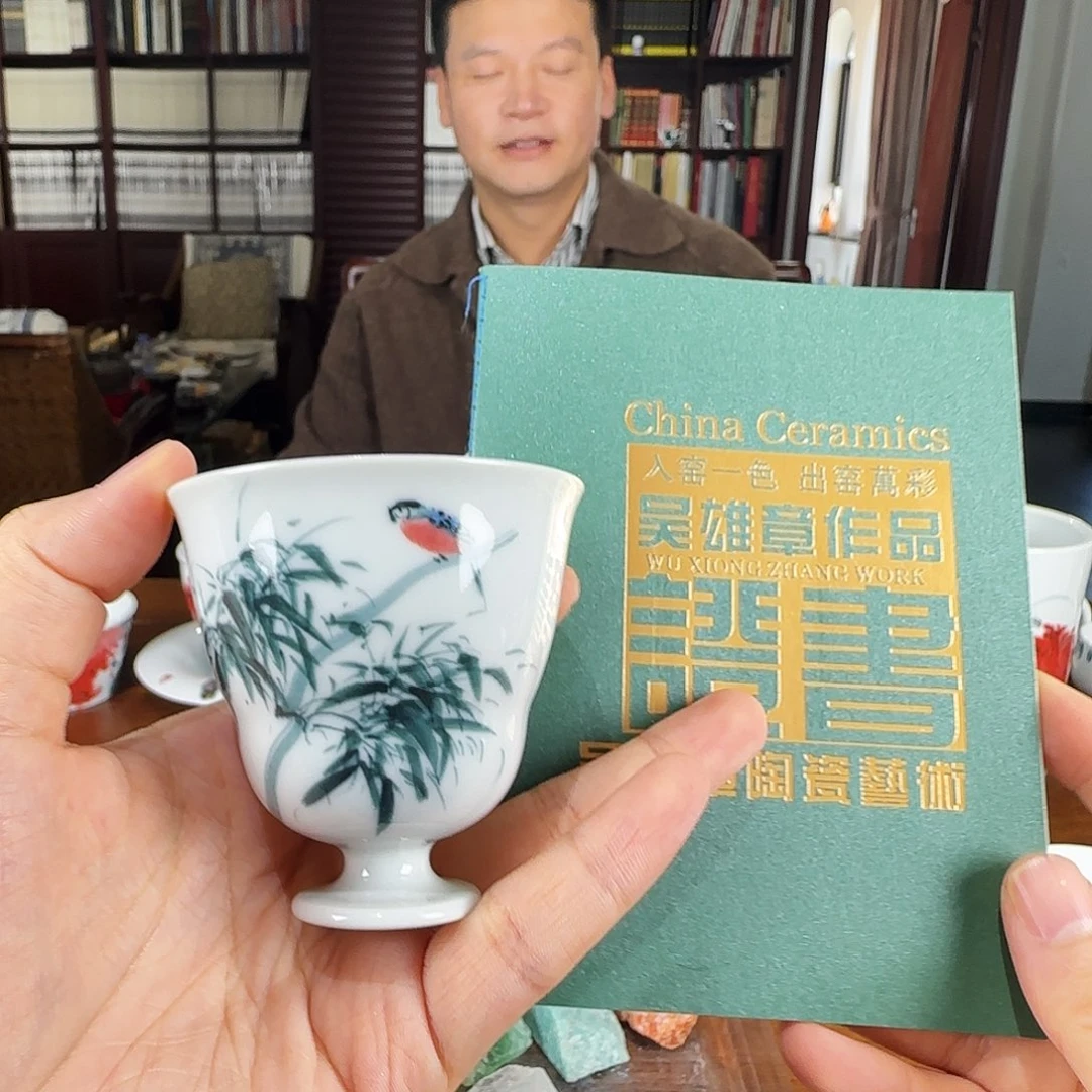 陶瓷陶瓷陶瓷陶瓷陶瓷