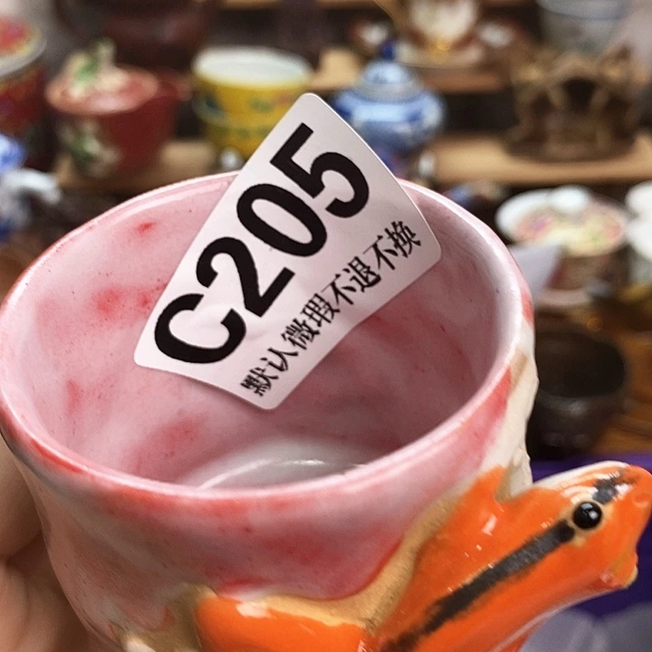 三***两瓷片新货来袭全场满28包邮C205