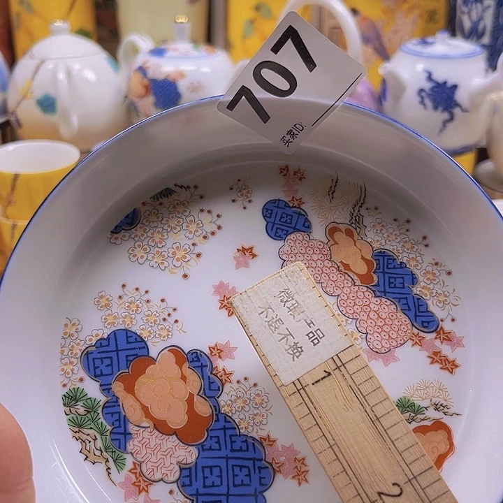 瓷片清库存满18包邮，新疆西藏青海不包邮，回流瓷器、