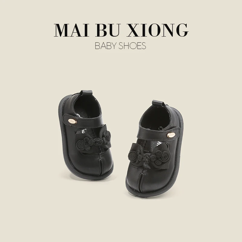 麦布熊婴儿学步鞋子韩版公主鞋儿童鞋蝴蝶结小皮鞋春秋女宝宝单鞋