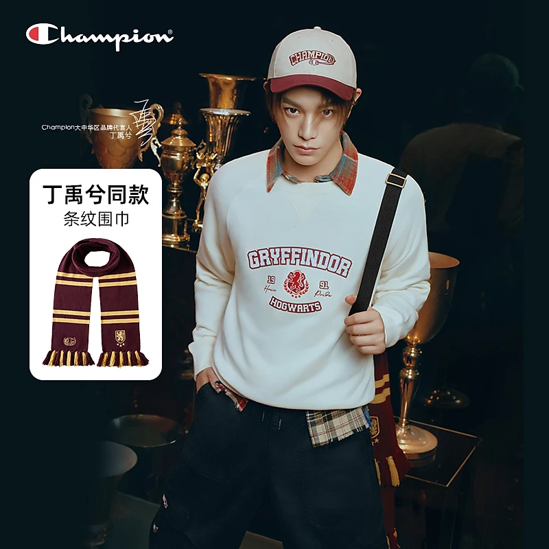 【DB】冠军Fringed Scarf x HP哈利波特情侣流苏围巾U5DACOU08