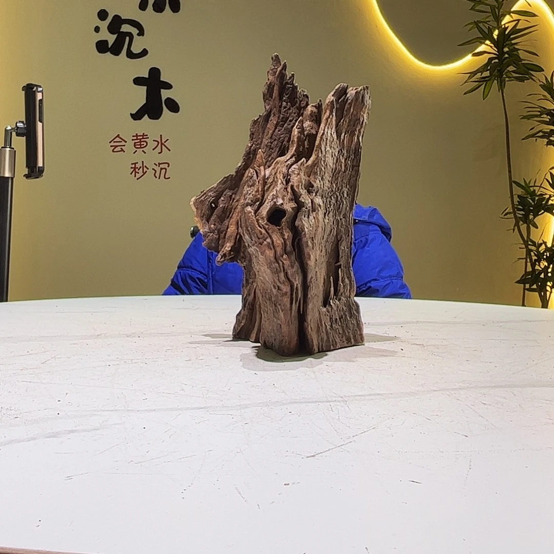 瓦当味****米会黄黑红水211。1816 29