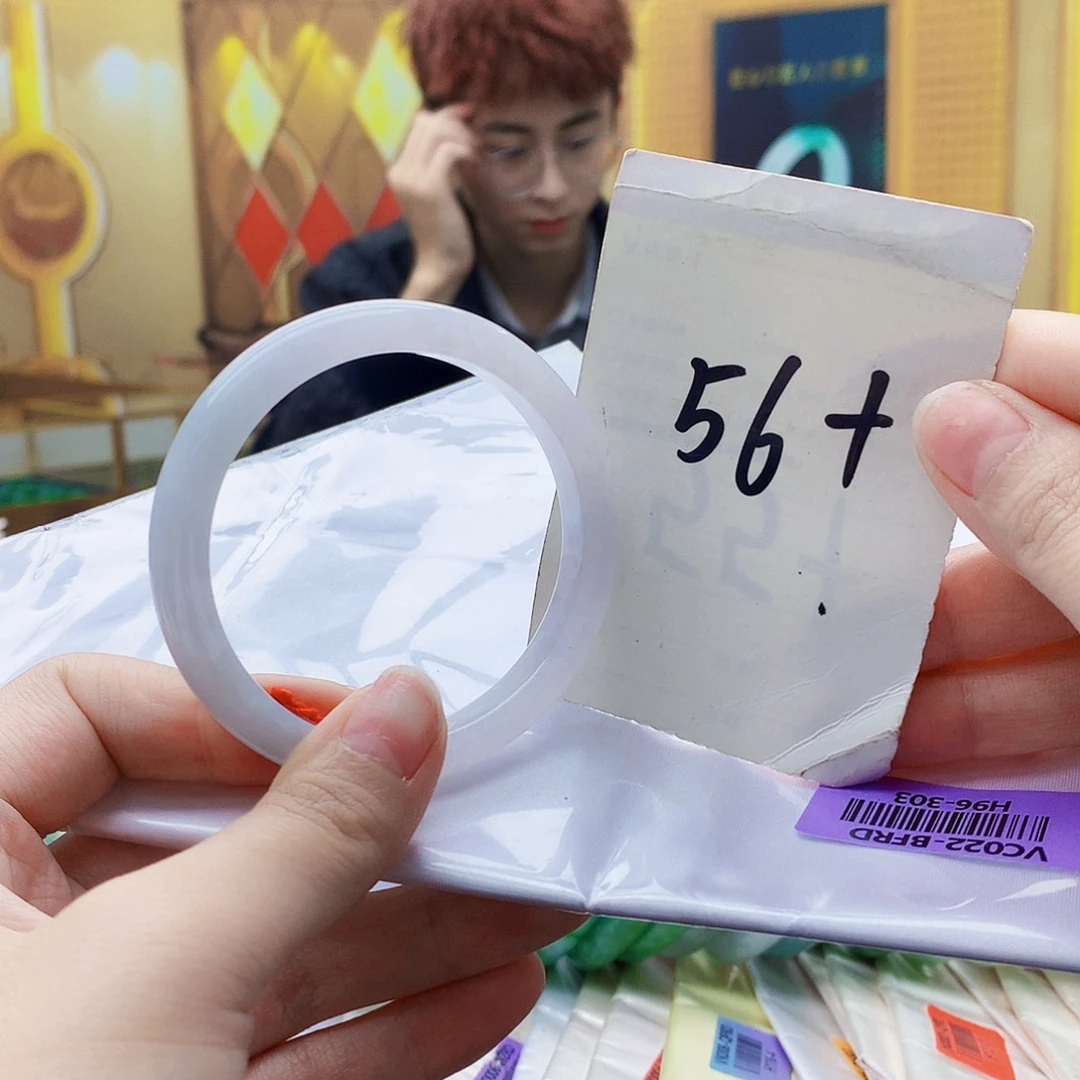 翡翠未镶嵌手镯000……