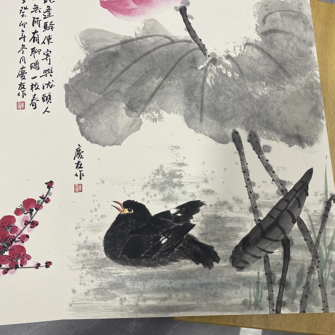 李老师二十四页花鸟册页