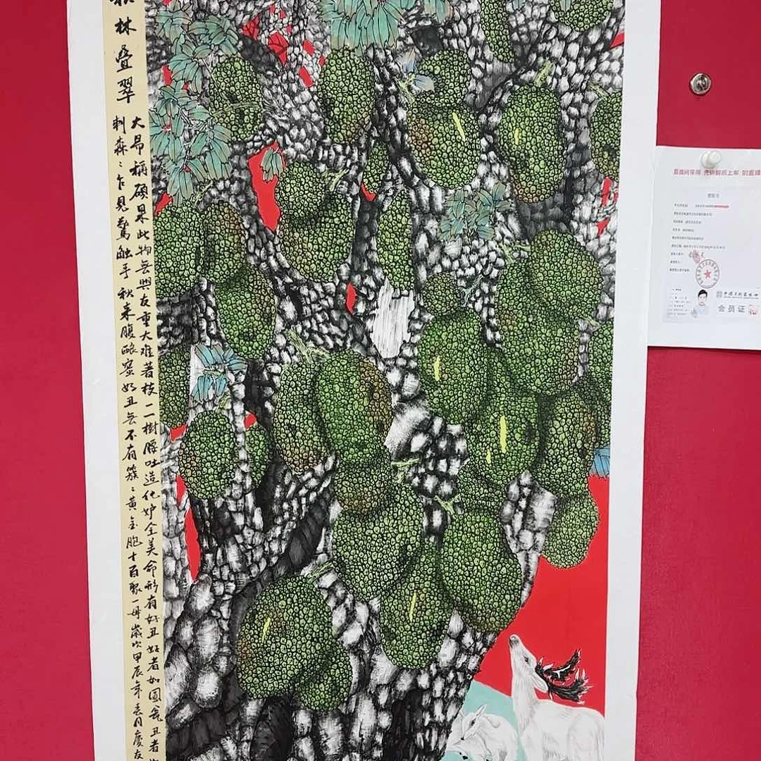 国画国画花鸟经典系列