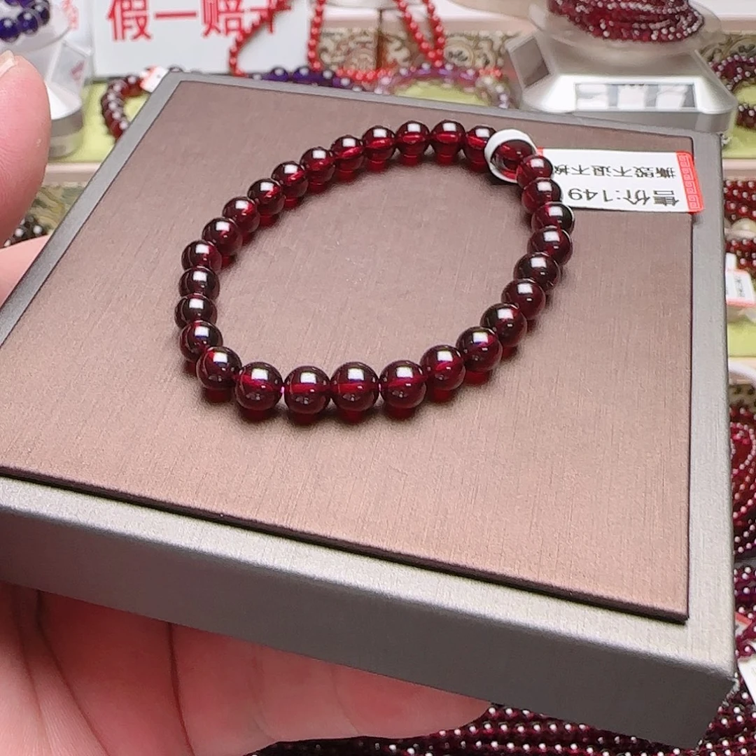 未镶嵌手链石榴石6mm酒红色单圈石榴石