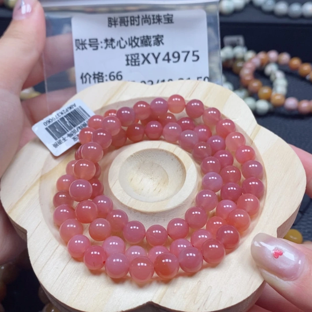 【闪购商品】石英质玉手链未镶嵌梵***家4975