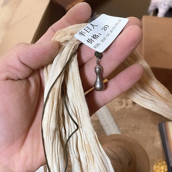 瓷片半*人阿宝先生推荐好物