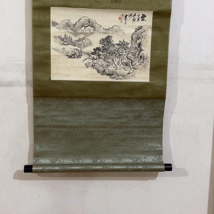 乔***院书法哈哈哈哈哈哈哈哈哈