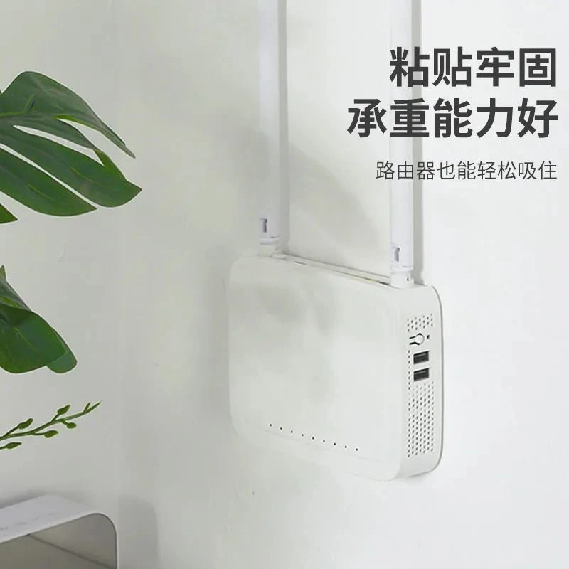 磁吸挂钩遥控器收纳免打孔插排挂架壁挂式家用吸盘强力粘钩现代简
