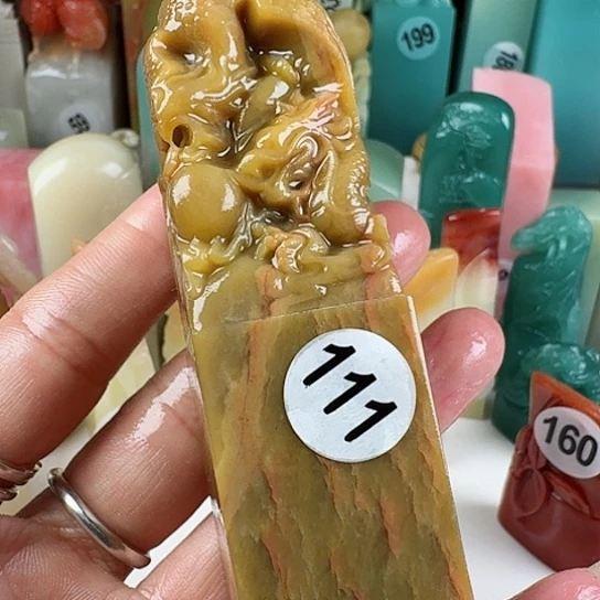 寿山石印石印石章料…..