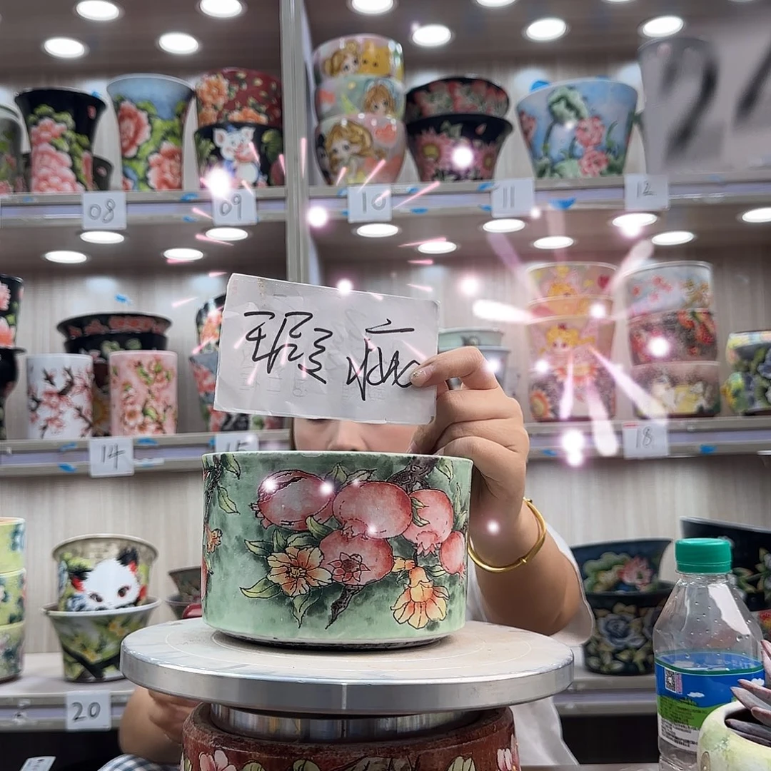 花盆紫砂瑕疵瑕疵246