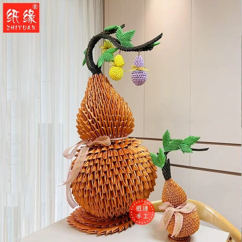 三角插吉祥手工葫芦折纸手工diy材料包适合学校活动学生制作摆件