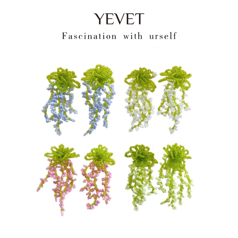 YEVET 非金属仿珍珠耳饰 春夏串珠小众风高级感饰品流苏度假耳环