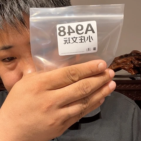 【闪购商品】石英石铁合金948