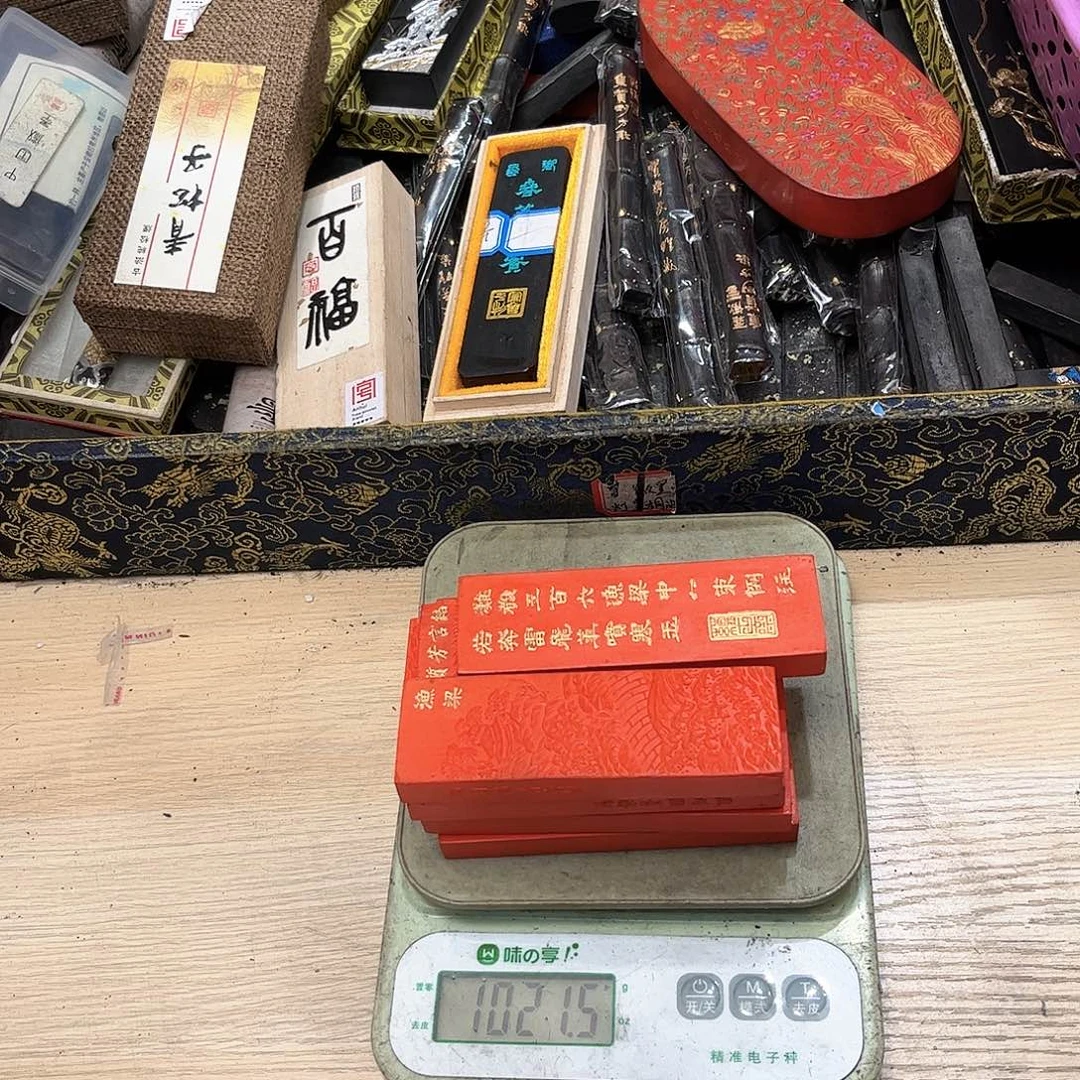 哈哈哈哈哈刚刚8条