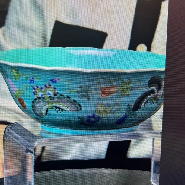 3654清单色釉赏品