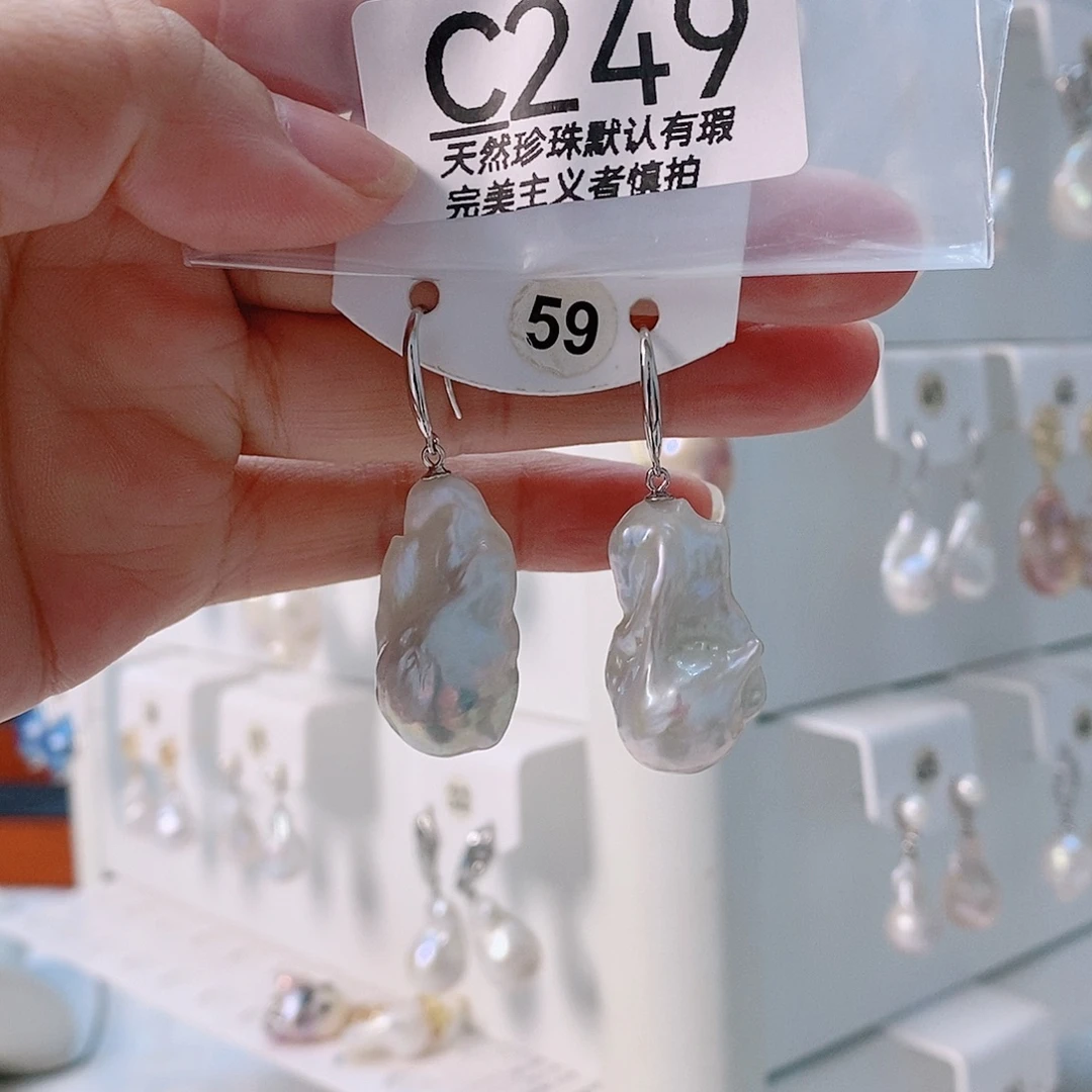 梧***。颈饰未镶嵌淡水珍珠